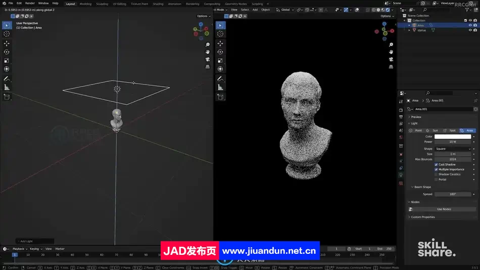 Blender中3D设计照明和材质效果视频教程 3D 第2张