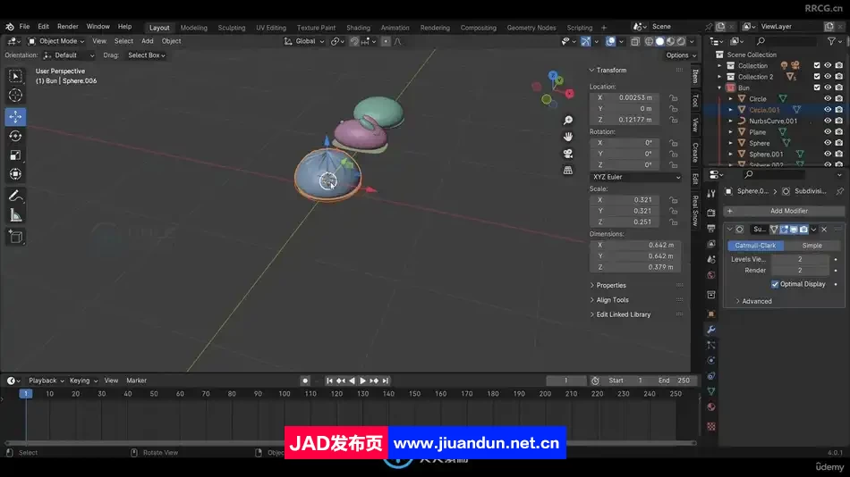Blender中国包子建模实例制作流程视频教程 3D 第4张
