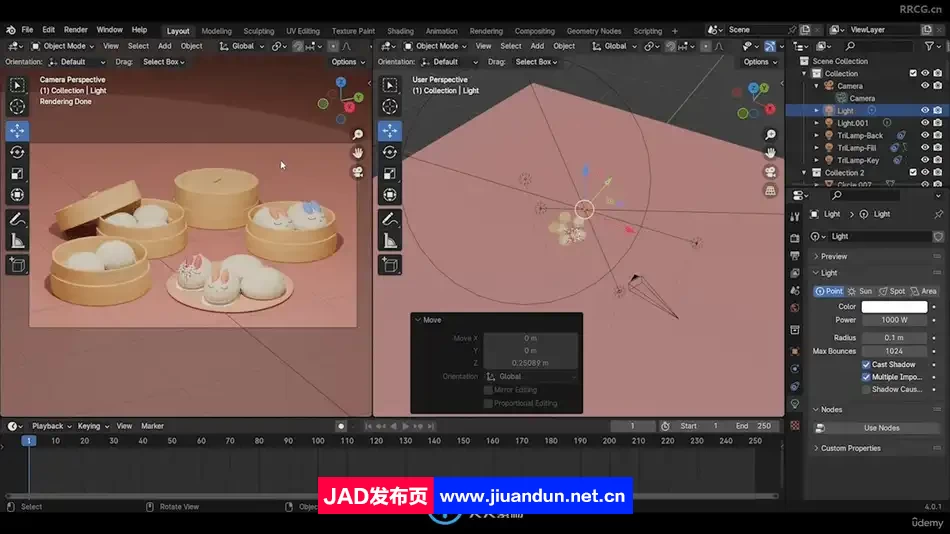 Blender中国包子建模实例制作流程视频教程 3D 第11张
