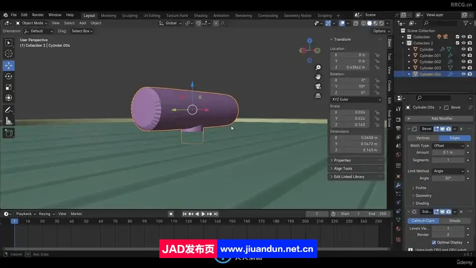 Blender中国包子建模实例制作流程视频教程 3D 第5张
