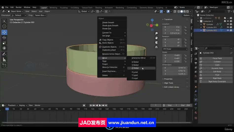 Blender中国包子建模实例制作流程视频教程 3D 第2张