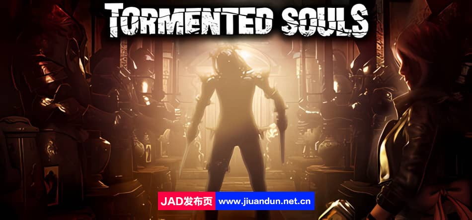 《痛苦的灵魂 Tormented Souls》免安装v0.94.0绿色中文版[14.77GB] 单机游戏 第1张