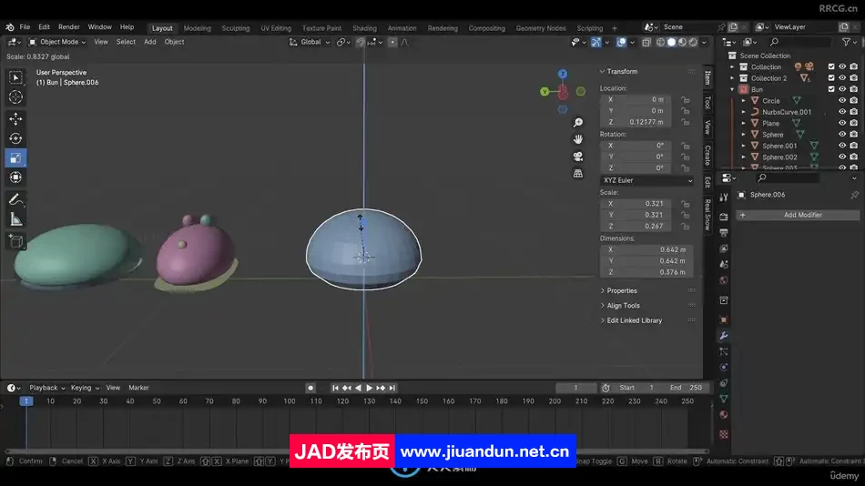 Blender中国包子建模实例制作流程视频教程 3D 第3张