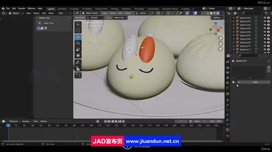 Blender中国包子建模实例制作流程视频教程 3D 第10张