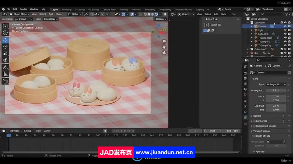 Blender中国包子建模实例制作流程视频教程 3D 第13张