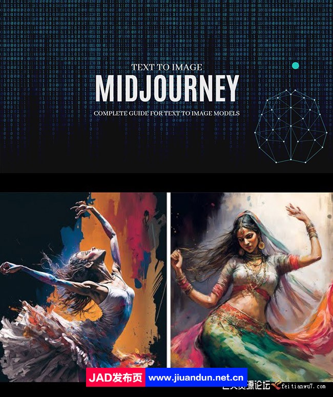 Midjourney AI：从零基础到高级版的大师班教程-中英字幕 Midjourney 第1张
