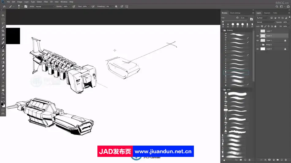 Norris Lin画师科幻飞船概念图形设计视频教程 CG 第3张
