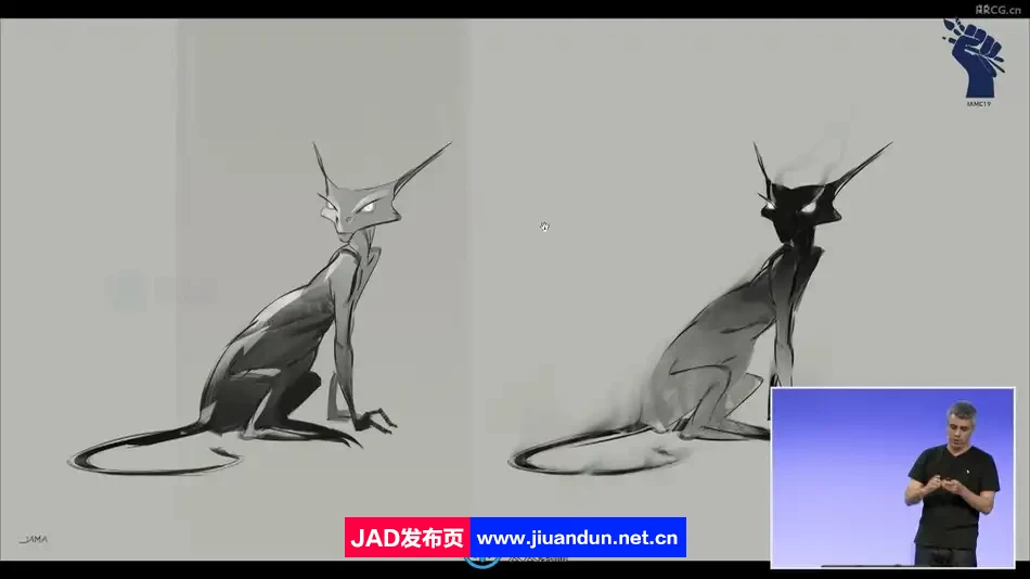 Jama Jurabaev大师影视级概念艺术绘画教学现场视频教程 CG 第2张