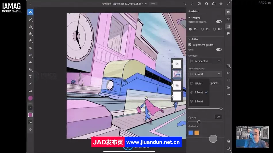 Adobe Fresco插画插图绘制数字绘画技术视频教程 CG 第4张