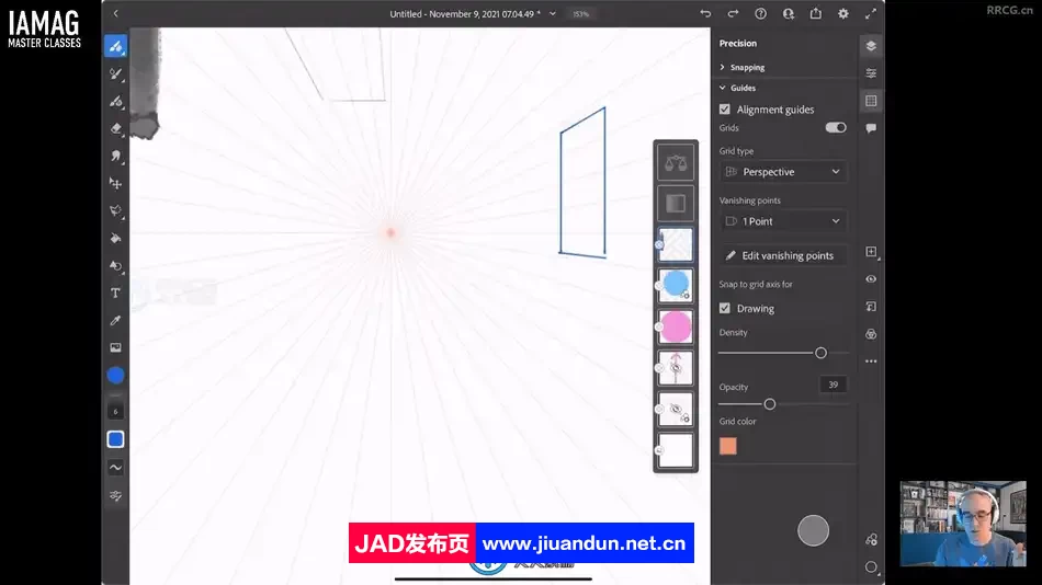 Adobe Fresco插画插图绘制数字绘画技术视频教程 CG 第7张