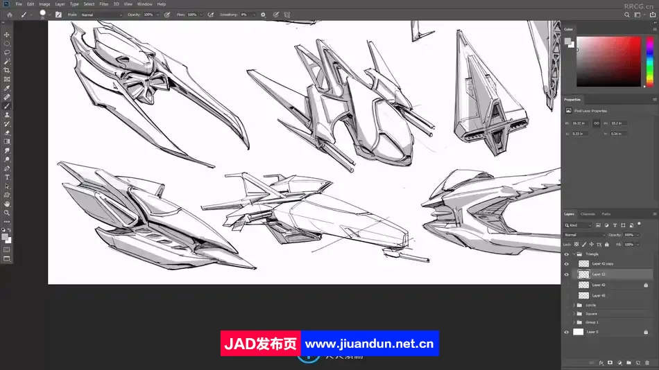 Norris Lin画师科幻飞船概念图形设计视频教程 CG 第8张