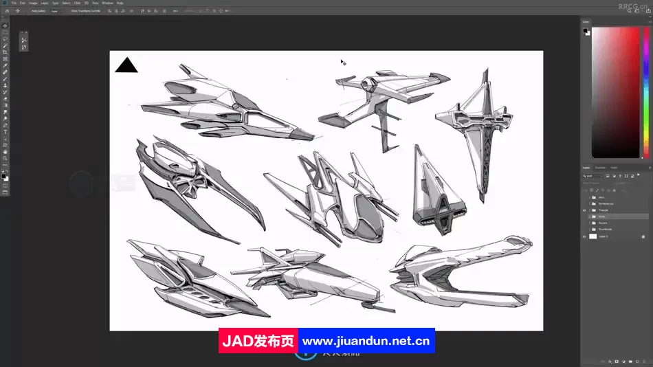 Norris Lin画师科幻飞船概念图形设计视频教程 CG 第7张