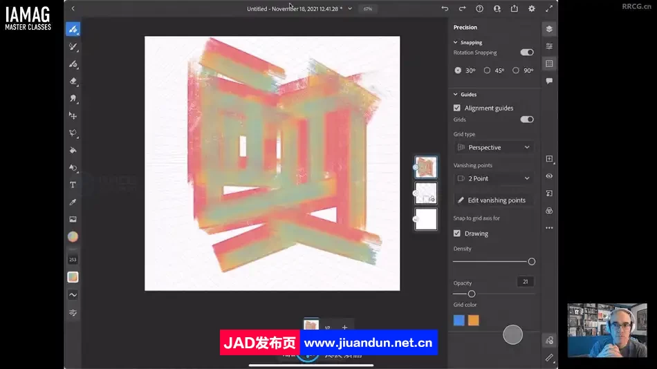 Adobe Fresco插画插图绘制数字绘画技术视频教程 CG 第5张