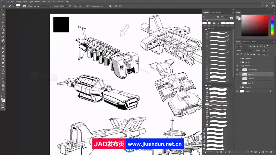 Norris Lin画师科幻飞船概念图形设计视频教程 CG 第9张