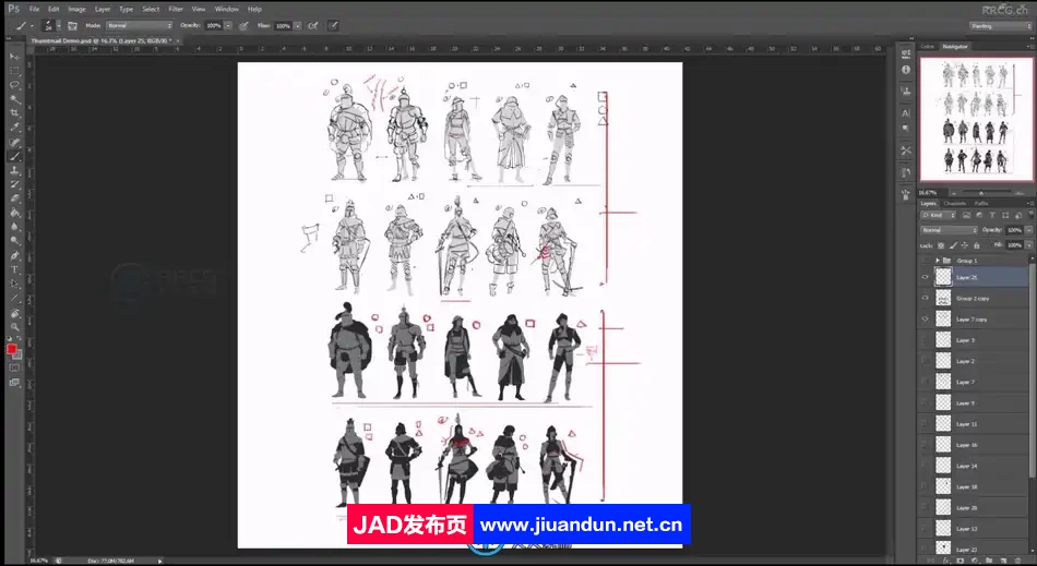 Charles Lin画师概念艺术角色图形设计视频教程 CG 第9张