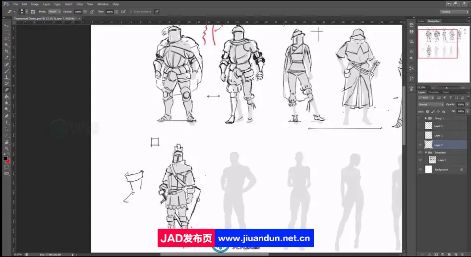 Charles Lin画师概念艺术角色图形设计视频教程 CG 第2张
