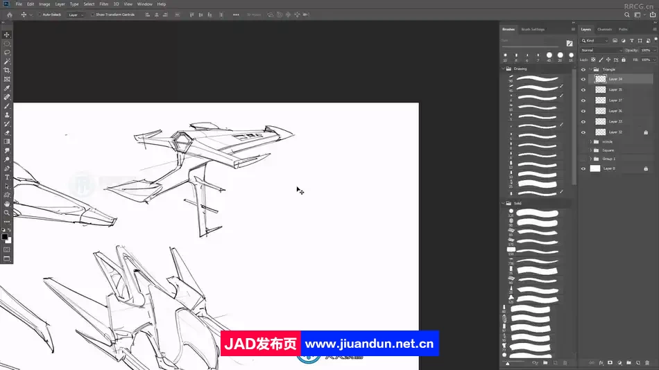Norris Lin画师科幻飞船概念图形设计视频教程 CG 第6张