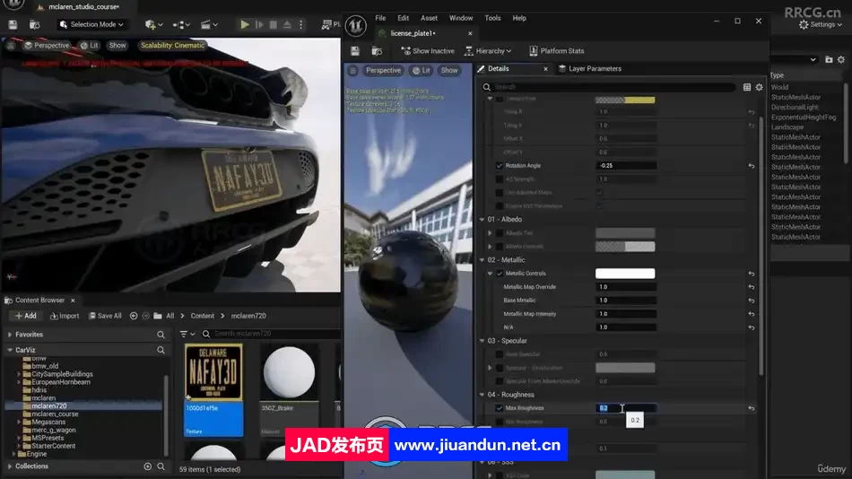 UE5虚幻引擎影视级汽车动画制作视频教程 UE 第7张