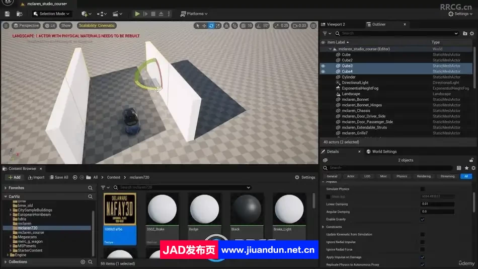 UE5虚幻引擎影视级汽车动画制作视频教程 UE 第10张