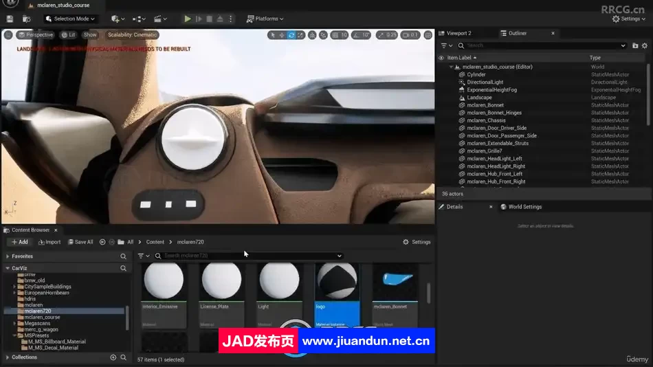 UE5虚幻引擎影视级汽车动画制作视频教程 UE 第6张