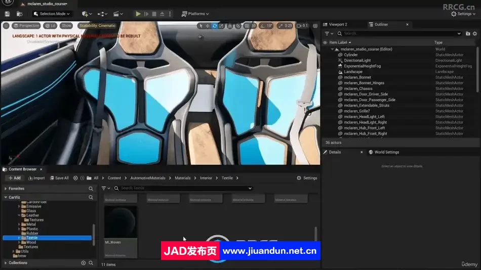 UE5虚幻引擎影视级汽车动画制作视频教程 UE 第9张
