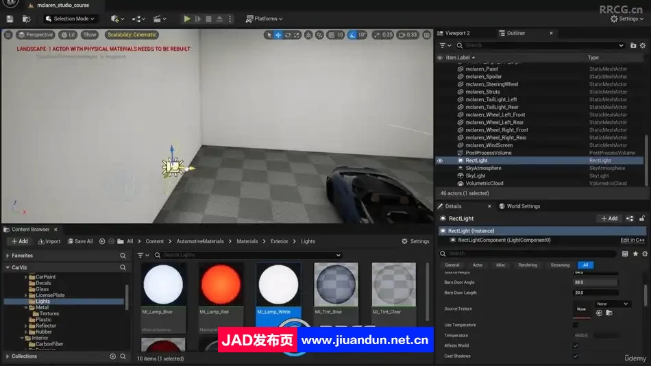 UE5虚幻引擎影视级汽车动画制作视频教程 UE 第12张