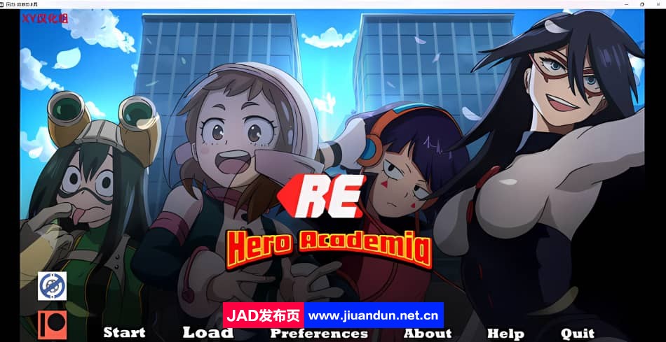 【日系SLG/汉化/3D】RE： 英雄学院 RE: Hero Academia v0.29【PC+安卓/300M】 同人资源 第1张