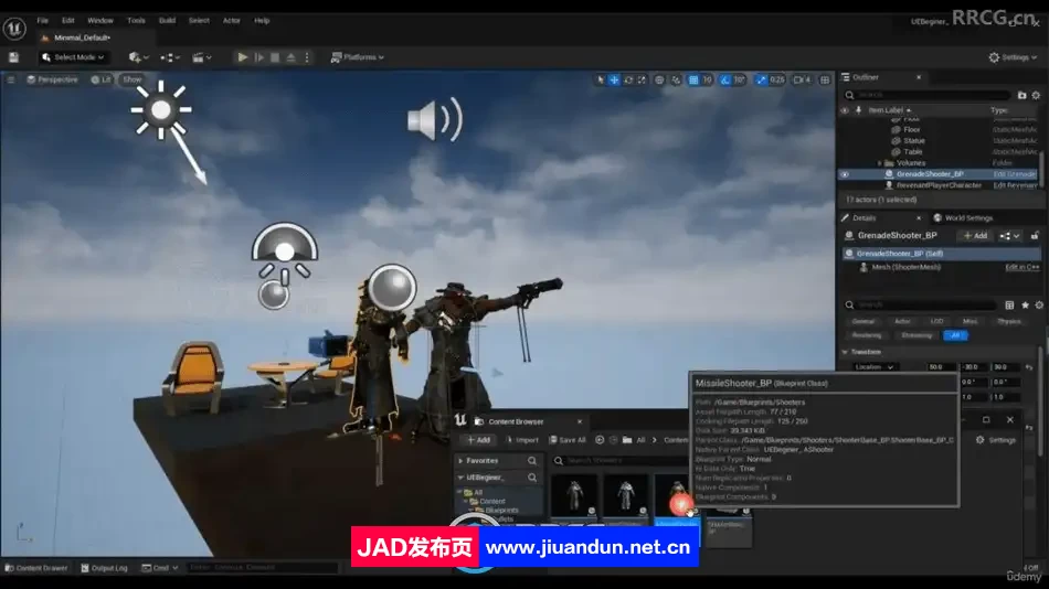 【中文字幕】UE5虚幻引擎高质量游戏开发技术视频教程 UE 第9张