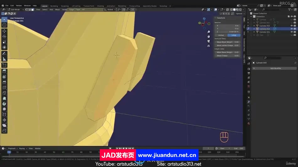Blender 3D从建模到贴图完全指南视频教程 3D 第6张