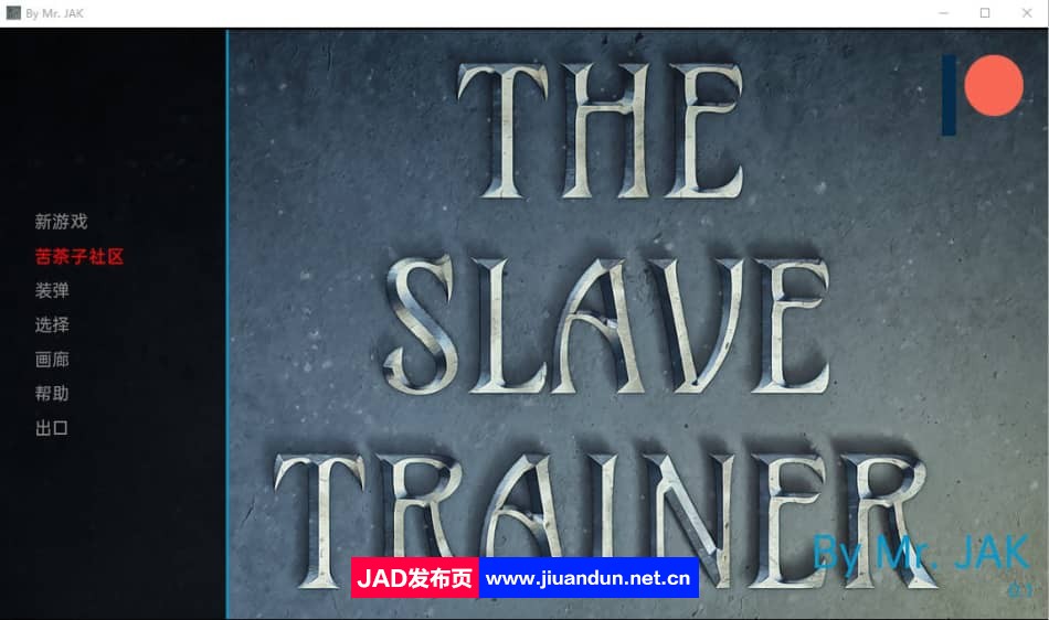【欧美SLG/汉化/3D】奴隶训练师 The Slave Trainer v0.1 PC+安卓汉化版【2.5G】 同人资源 第1张