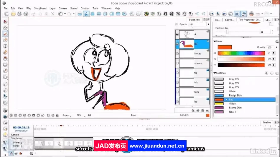 【中文字幕】Storyboard Pro故事板动态分镜核心技术视频教程 CG 第2张