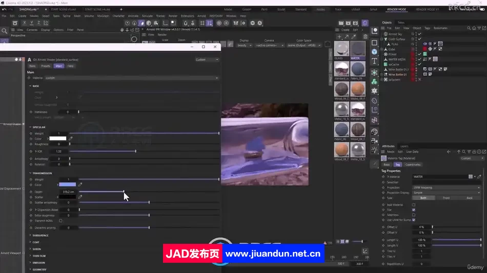 Cinema 4D瓶中浮船动画实例制作视频教程 C4D 第6张