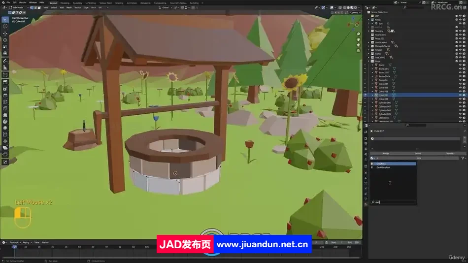Blender唯美低多边形角色与环境场景制作视频教程 3D 第13张