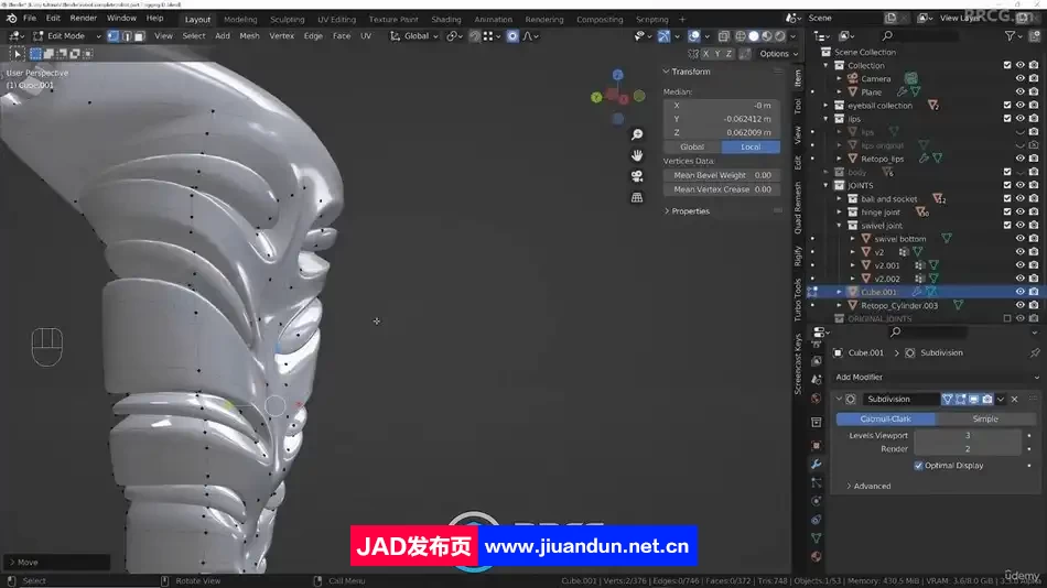 Blender 3D技能完全自学培训大师级视频教程 3D 第2张