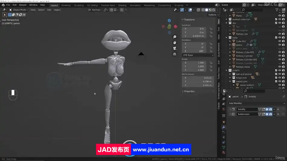 Blender 3D技能完全自学培训大师级视频教程 3D 第6张