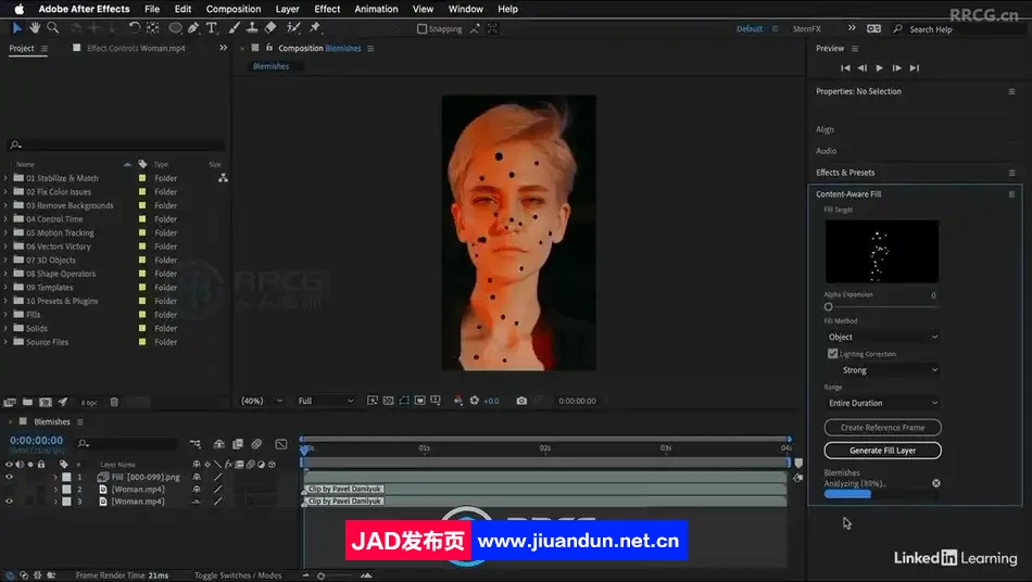 AE网络短视频修复色彩移除背景等特效制作视频教程 AE 第10张