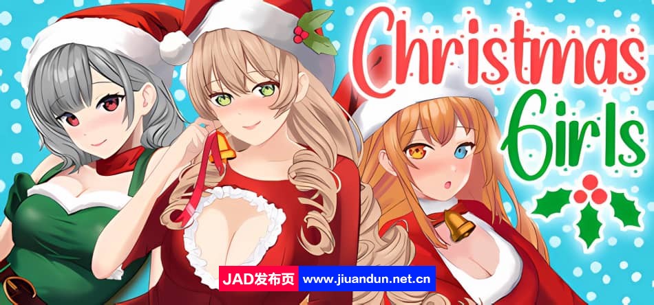《圣诞女孩》免安装-13010137-(STEAM官中+DLC)绿色中文版[ 517MB] 同人资源 第1张
