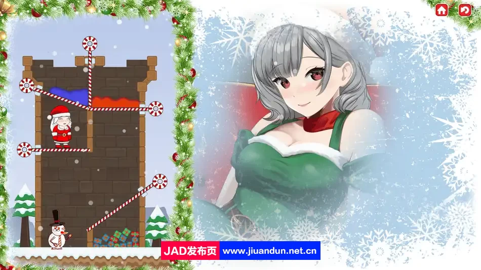 《圣诞女孩》免安装-13010137-(STEAM官中+DLC)绿色中文版[ 517MB] 同人资源 第6张