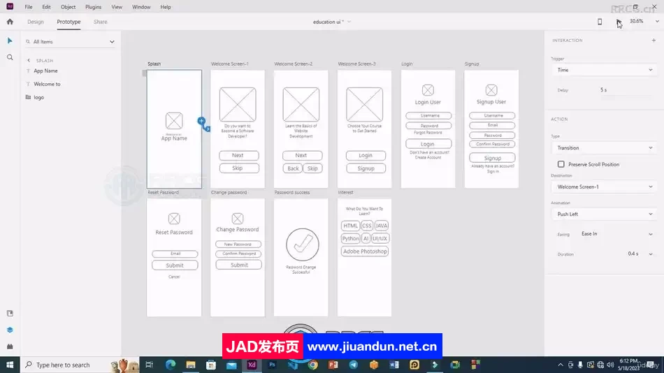 Adobe XD用户界面与用户体验UIUX设计训练视频教程 AD 第3张