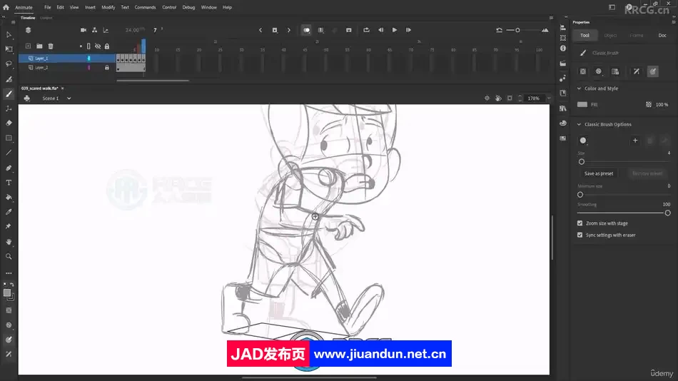 Adobe Animate卡通角色姿态行走动画制作视频教程 AM 第7张