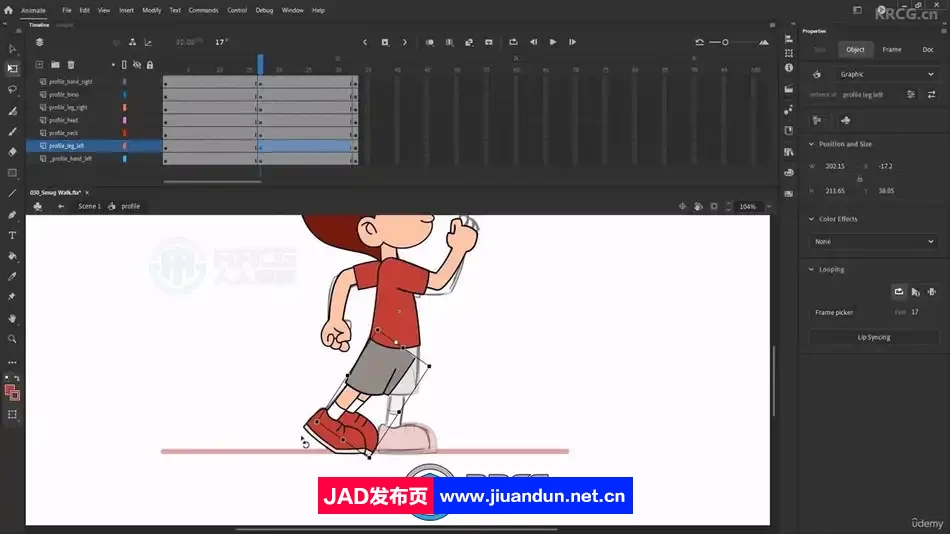 Adobe Animate卡通角色姿态行走动画制作视频教程 AM 第5张