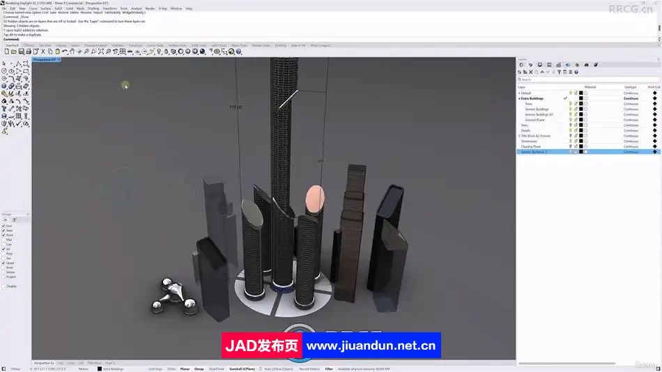 Rhino 3D摩天大楼建筑项目制作视频教程 3D 第7张