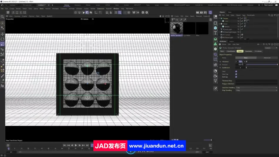 C4D软体动力学动画实例制作视频教程 C4D 第5张