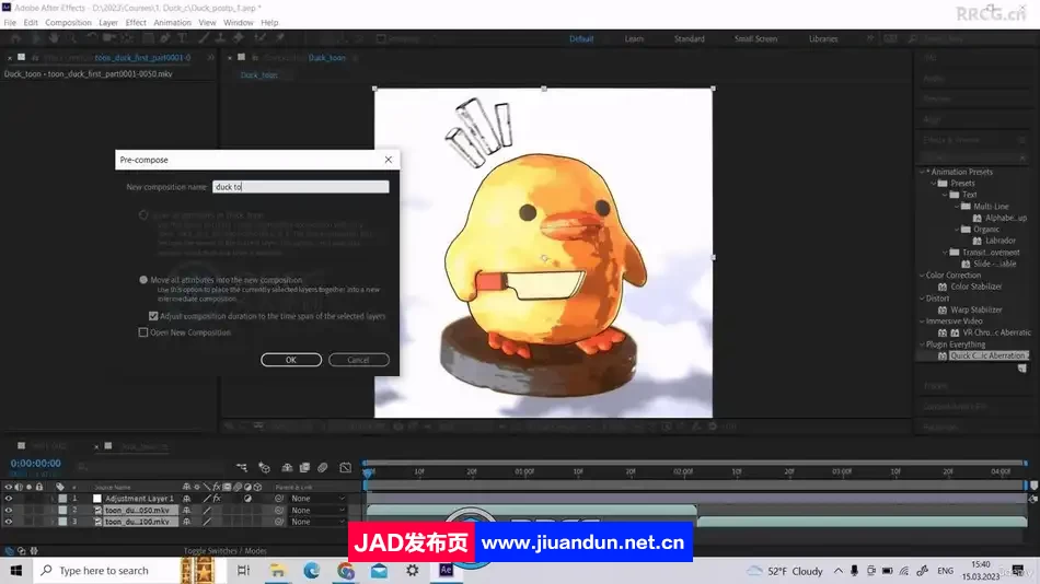 Blender卡通小黄鸭粘土动画实例制作视频教程 3D 第10张