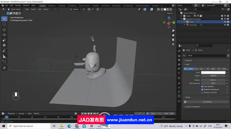Blender卡通小黄鸭粘土动画实例制作视频教程 3D 第6张