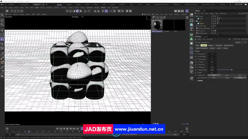 C4D软体动力学动画实例制作视频教程 C4D 第3张