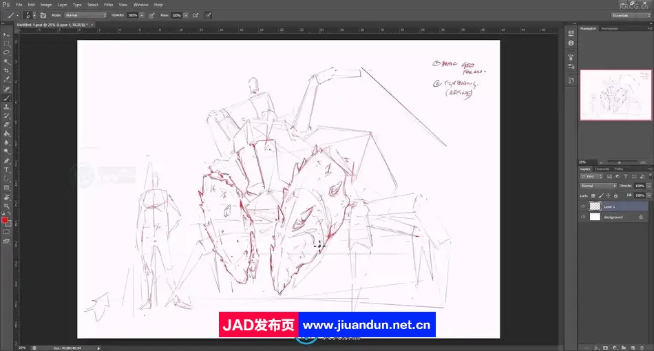 Charles Lin画师概念生物角色数字绘画视频教程 CG 第2张
