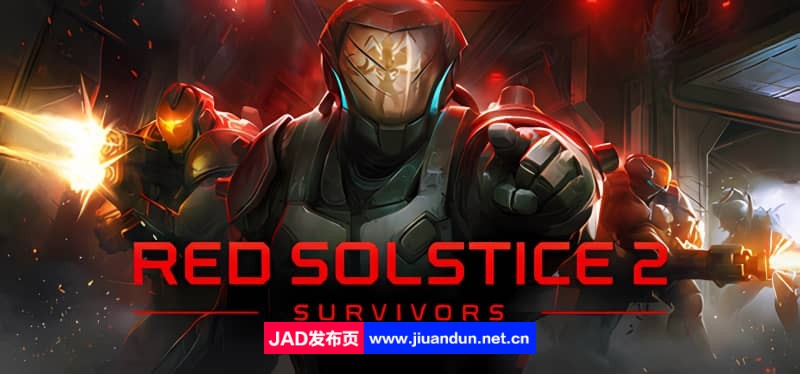 红至日2 幸存者v2.999|容量13GB|官方简体中文|2024年01月27号更新 单机游戏 第1张
