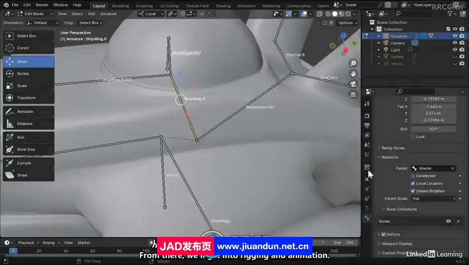 【中文字幕】Blender 4全面核心技术训练视频教程 3D 第11张