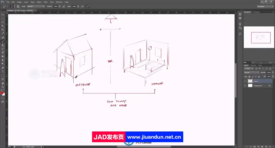 Charles Lin画师小木屋结构设计插画数字绘画视频教程 CG 第2张